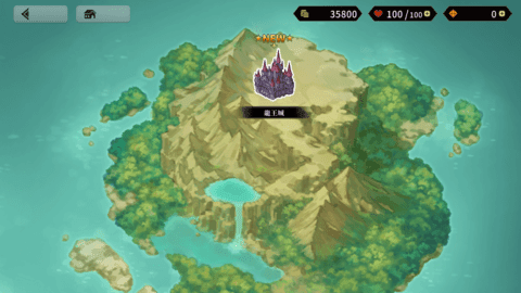 龙脉另一种姿态手游汉化版