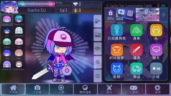 ����鿴��ͼ