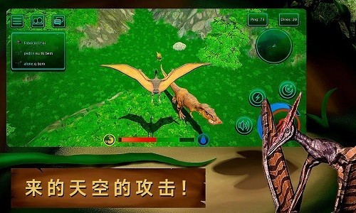 诅咒之岛无需登录版手机版