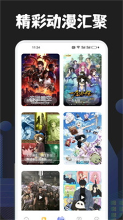 JMComic2 1.8.2.安装包最新官网版 JMComic2 1.8.2.安装包最新官网版