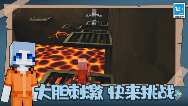 我的像素英雄游戏中文版