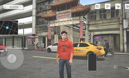 赛车X外卖员模拟器游戏最新版下载