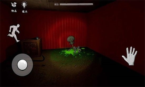 恐怖海绵宝宝手机版