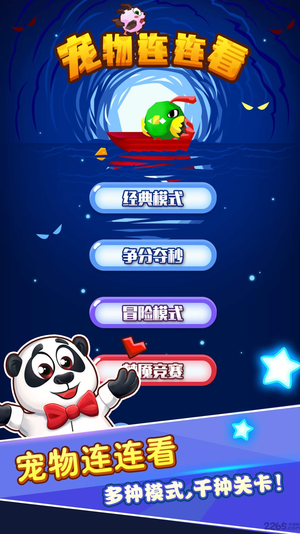 ����鿴��ͼ