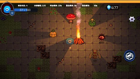 怪物地牢 怪物地牢