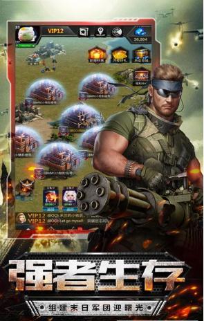 绝境封锁 绝境封锁