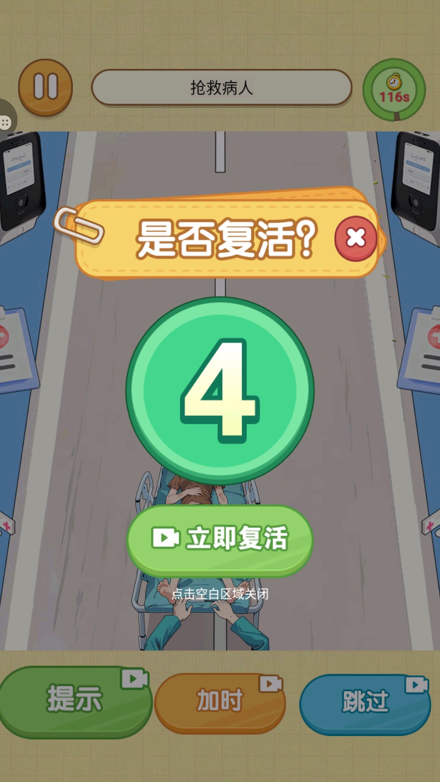 大小姐爱美丽 大小姐爱美丽