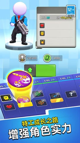 荒野生存英雄最新版