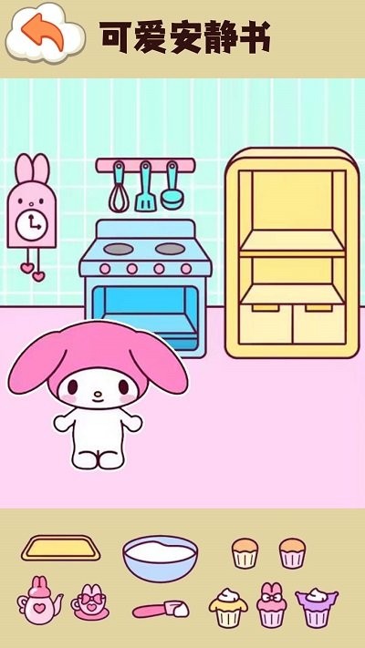 ����鿴��ͼ