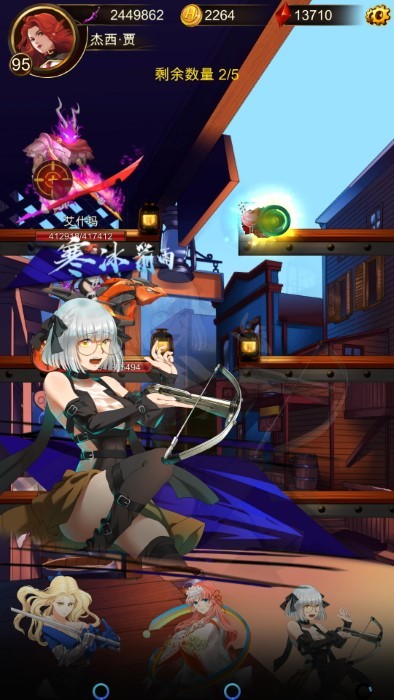 暗黑萌神 暗黑萌神