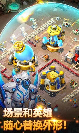 城堡争霸英雄排名 城堡争霸英雄排名