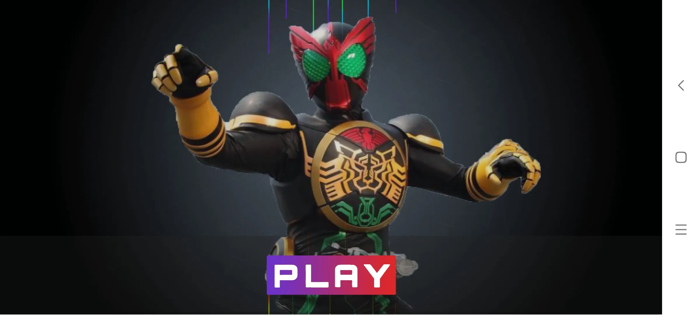 假面骑士Swf最新版模拟器新最新版2026