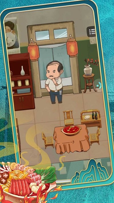 唯有美食不可辜负app