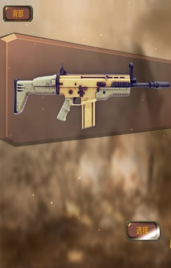 沙漠射击战争(Desert Shooting War)