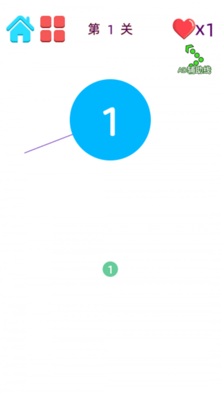 插针模拟器2 插针模拟器2