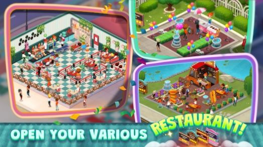 美味城官方版免费