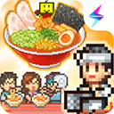 开罗拉面店全国篇折相思内置菜单官网版最新2025下载安装