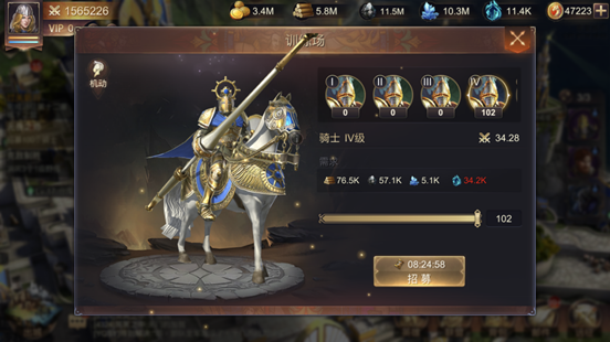 英雄无敌ii 英雄无敌ii