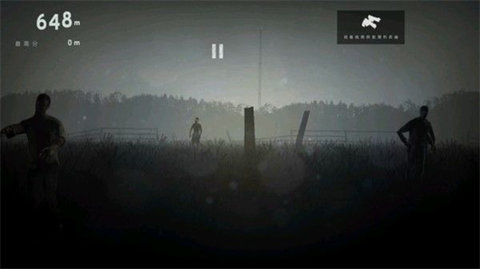 僵尸国度3手机官网版最新