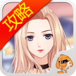 奇迹暖暖仲夏夜之梦