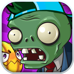 蔬菜僵尸大乱斗