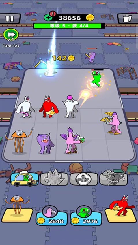 班班大战恐怖花园最新版