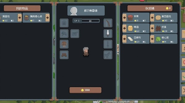 骑马与砍杀水浒乱舞最新2026手机版 骑马与砍杀水浒乱舞最新2026手机版