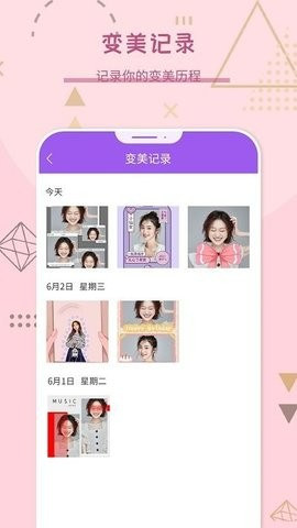 复古相机王 复古相机王