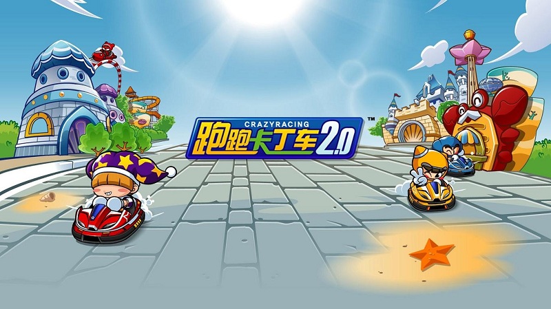 跑跑卡丁车尖峰ht