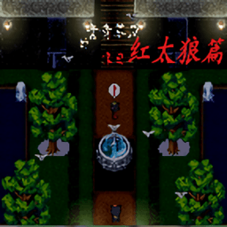 青青草原红包版2025新版