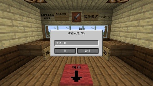 mvz2重制版梦境更新