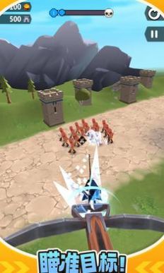 城堡守望者 城堡守望者