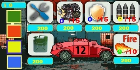 坦克城市进攻2023