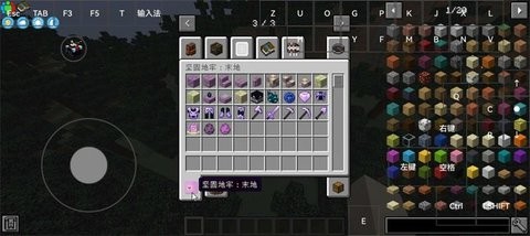 我的世界JOJO的奇妙冒险