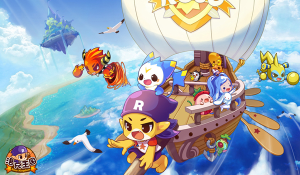 洛克王国云烟桃源