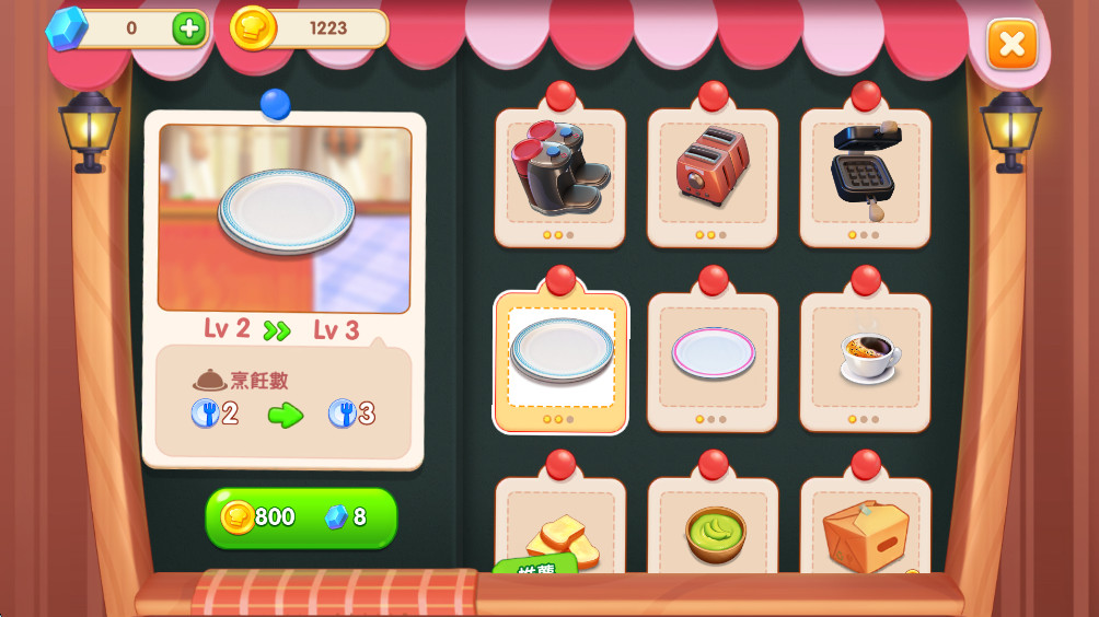 梦幻餐厅3安卓版 3.9.8手机版