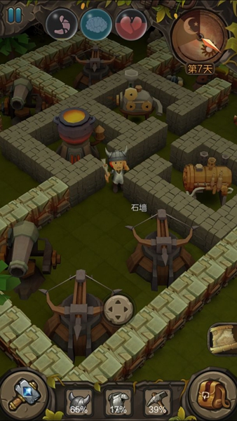 地心文明 最新版v1.0.3