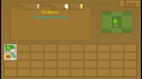 植物大战僵尸：变革