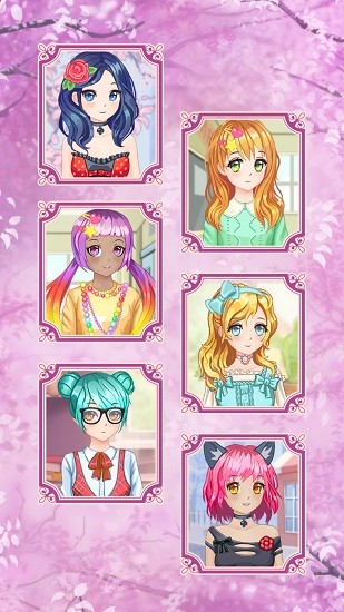 高校公主我最美