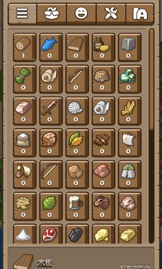 先锋典范汉化版