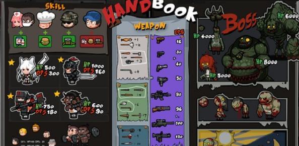 奔跑吧僵尸的食物轻量版安卓版