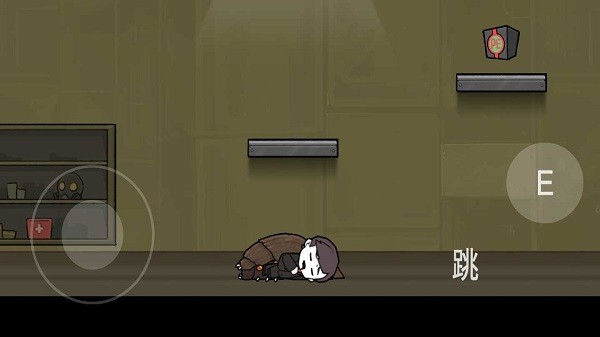 脑叶公司中文版