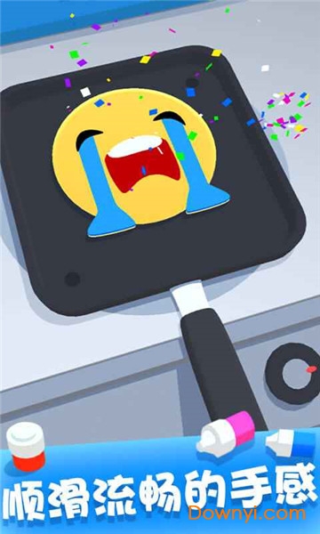 摆个煎饼摊 摆个煎饼摊