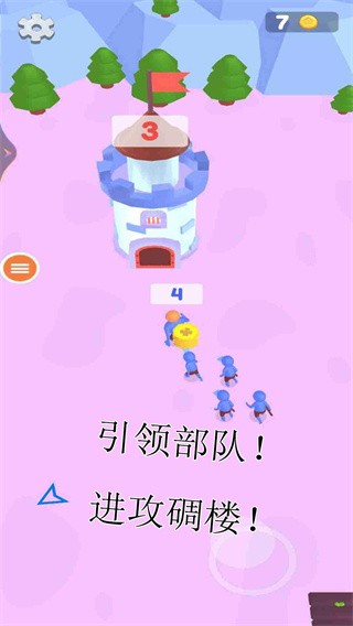 动物王国战争模拟器3D