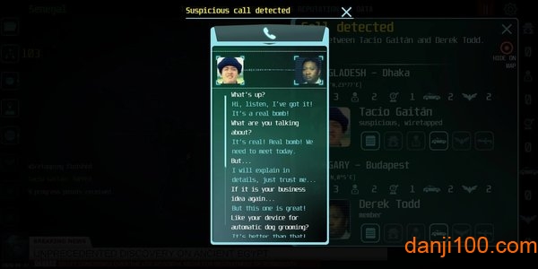 反恐专家安装包