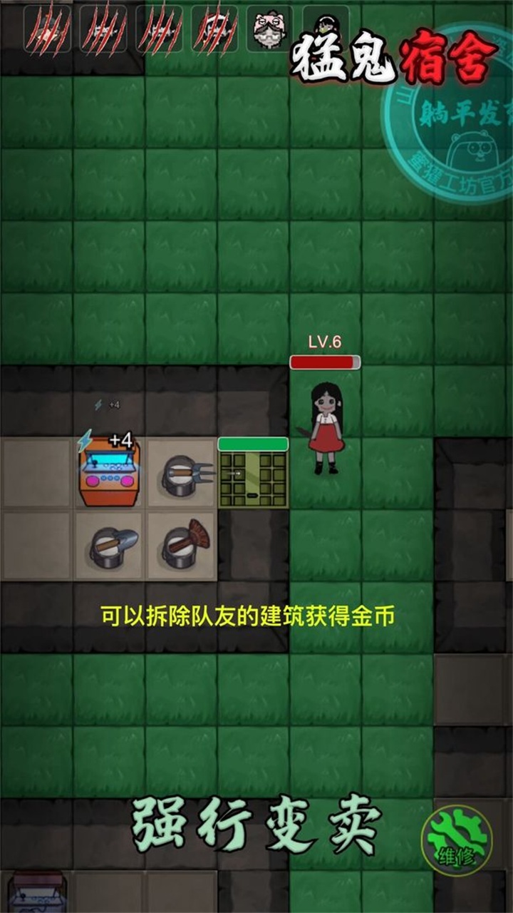 ����鿴��ͼ