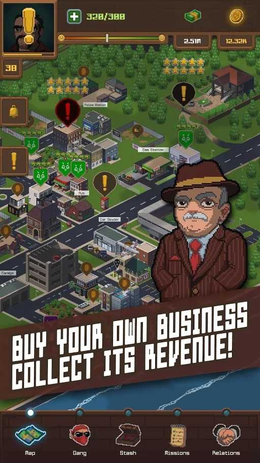 拉帮结伙游戏(G.A.N.G.)