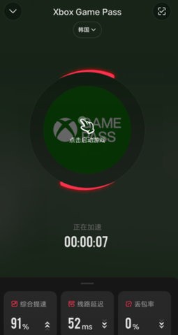 xbox game pass�ֻ���