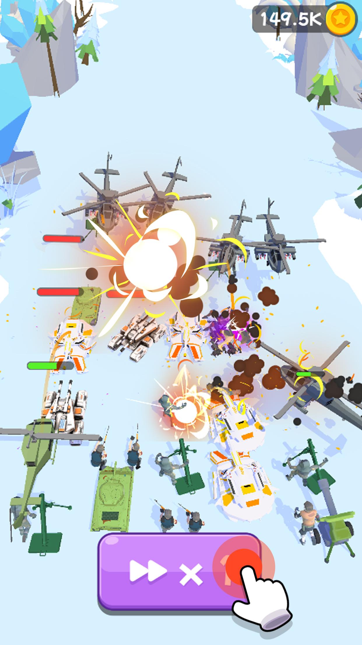 合并军事MergeMilitary