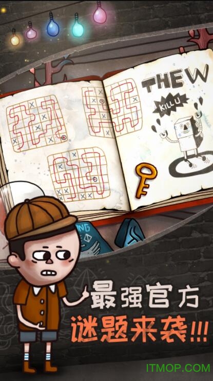 关于迷失岛的一切 关于迷失岛的一切